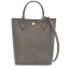Kabelka - Tote bag XS Épure