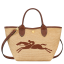 Kabelka - Basket bag Panier Pliage