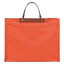 Kabelka - Tote bag L Cabas Longchamp