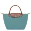 Kabelka - Handbag S Le Pliage Original