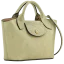Kabelka - Tote bag XS Épure